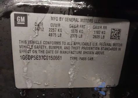 2012 Cadillac Cts Premium из США, поврежденный, VIN 1G6DP5E37C0150661